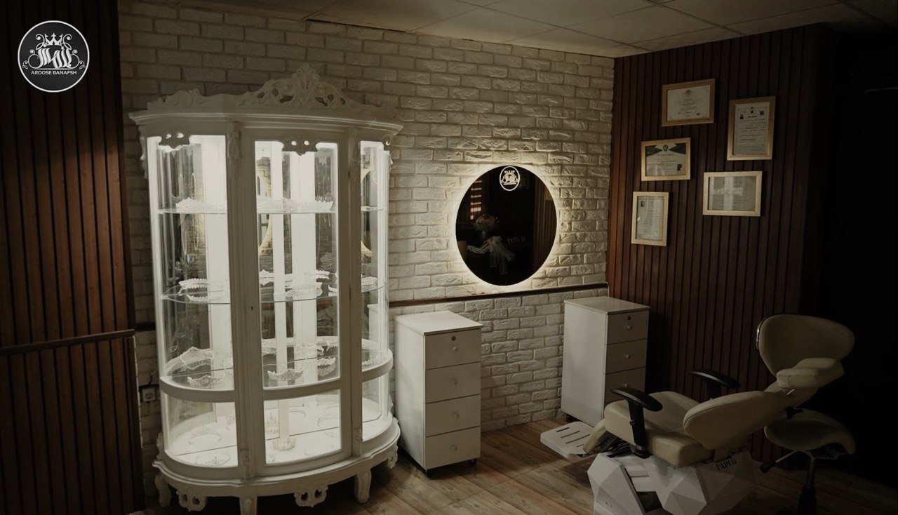 سالن زیبایی رشت